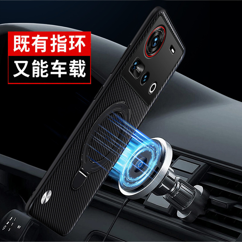 Applicable to Nubia z80ultra phone case nubiaz70sultra photographer edition protective case lens full coverage
