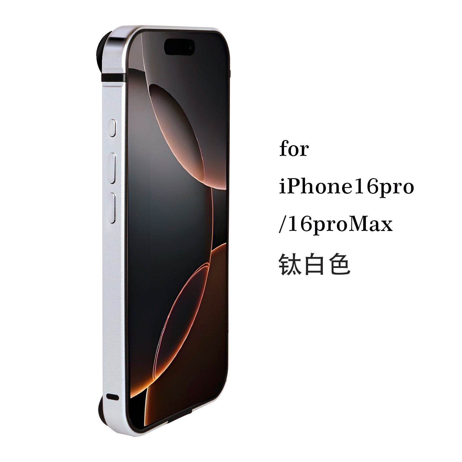 Ultra-thin Metal Frame Case for iPhone 16 Aluminum Alloy iPhone 16 Pro Max Anti-drop New