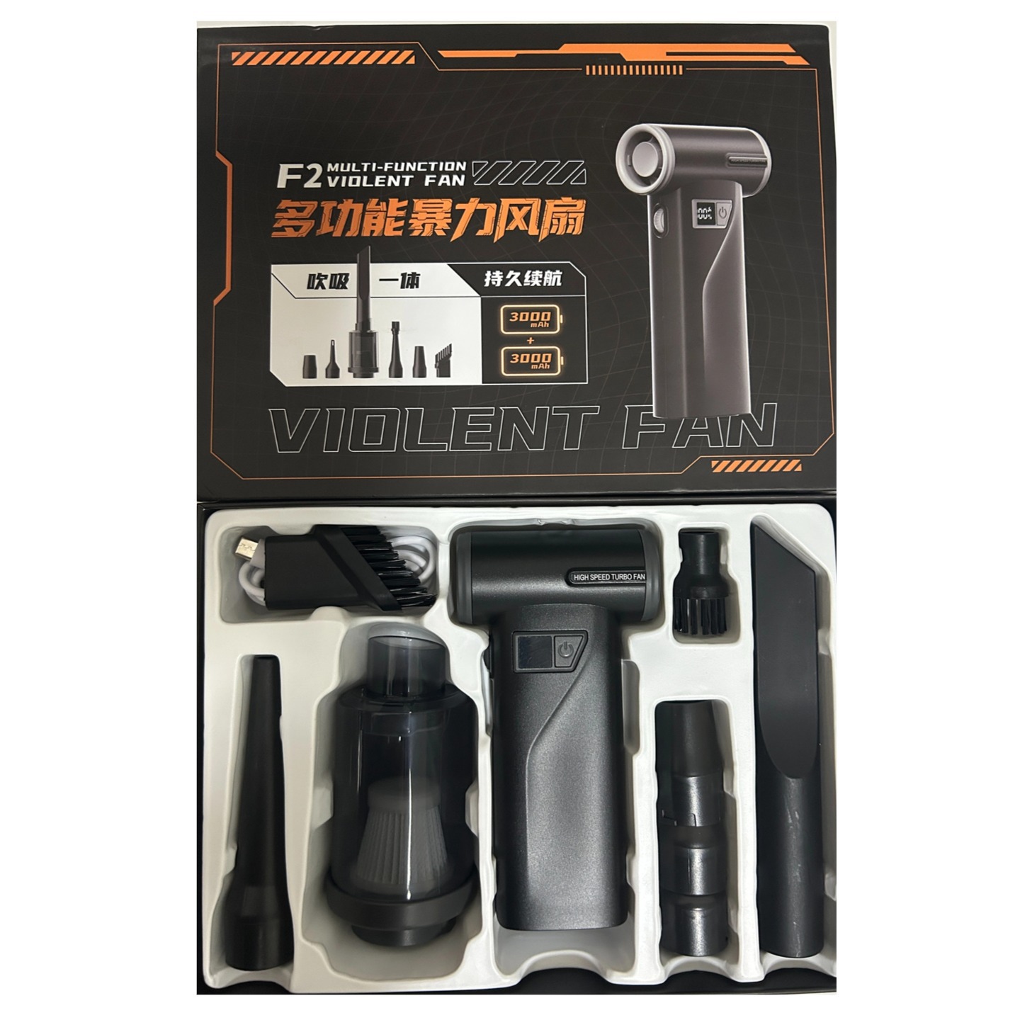 2026 New Violent Turbo Fan Mini Camping Outdoor 130,000 RPM High Speed Handheld Fan Blow Vacuum