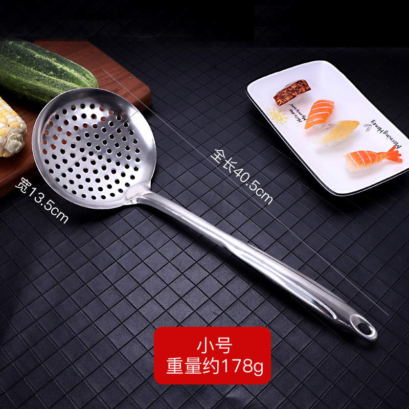 Stainless steel strainer household kitchen large strainer drain filter oil separation hot pot skimmer long-handled frying kitchen tool