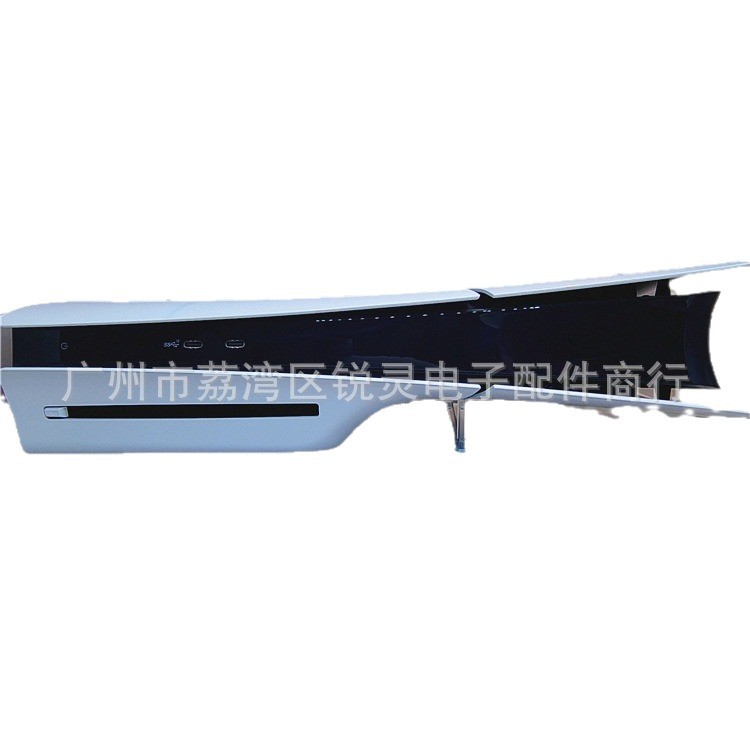 PS5 PRO/Slim Original Horizontal Stand Disc Version Digital Version with Anti-Slip Pad PS5 Triangle Stand