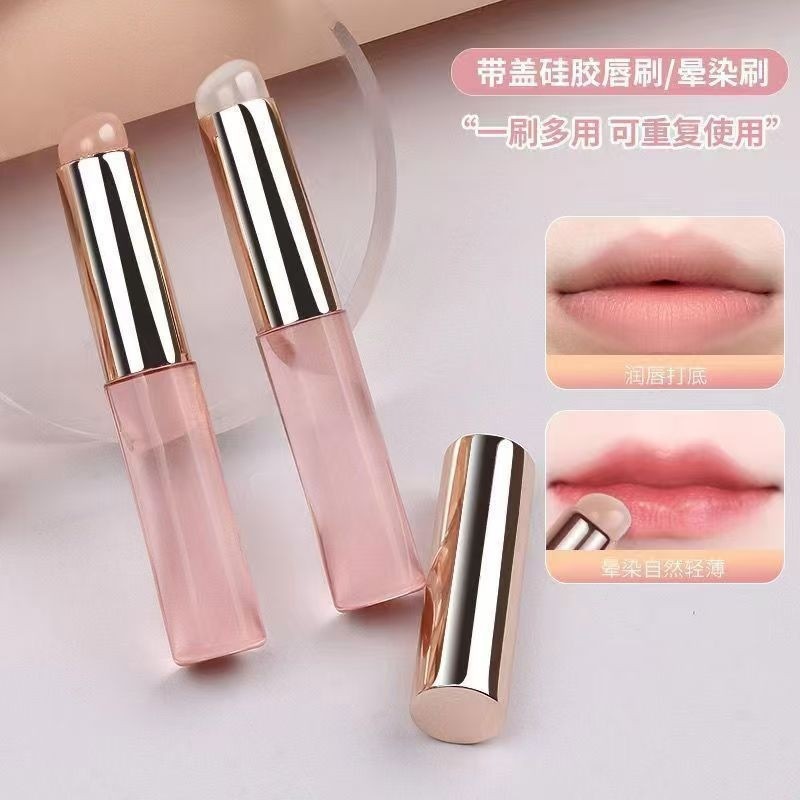 Lipstick lip brush silicone head portable with cap blending round head concealer Cangzhou makeup brush new makeup tool