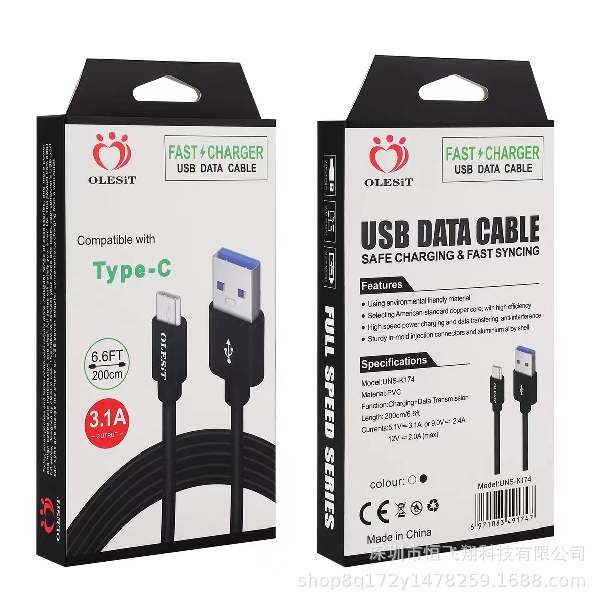 Matte cable 1m 2m 3m data cable for Apple V8 Huawei Android TYPE-C phone fast charging cable