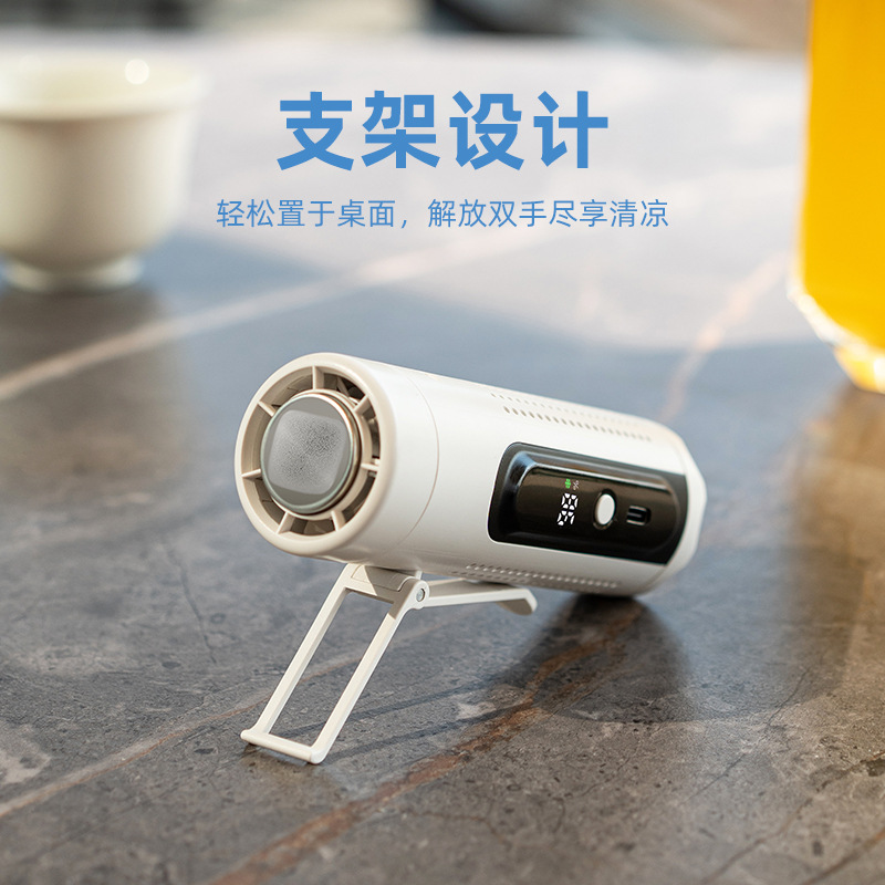 New Multifunctional Turbine Ice Cooling Handheld Waist Hanging Neck Hanging Small Fan Portable Mini High-Speed Cooling Electric Fan