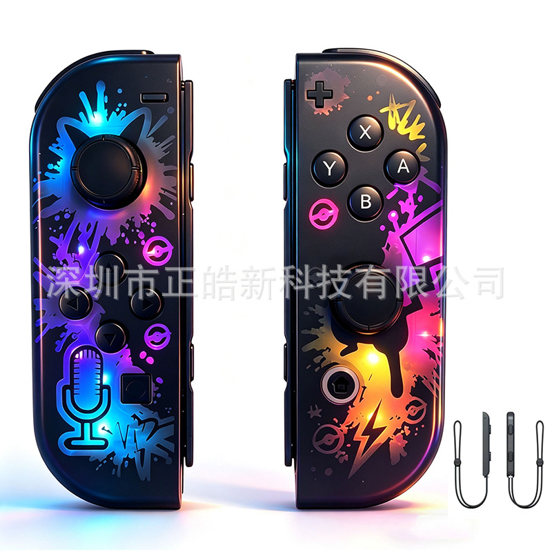 发光喷射战士