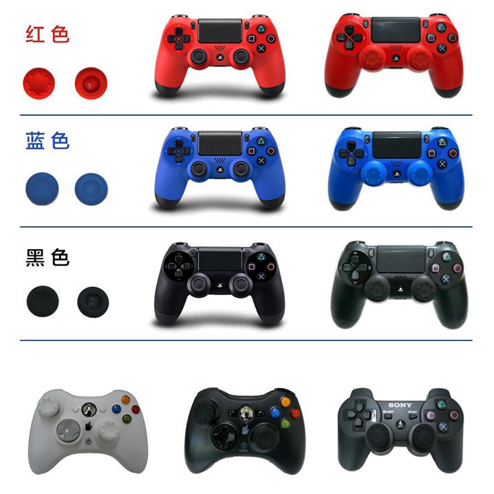 PS5/PS3/PS4/XSX 360/ONE game controller joystick cap mushroom head protective cover button silicone cap