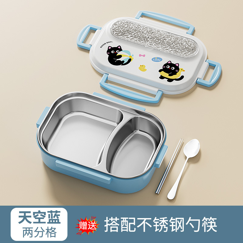 316 stainless steel lunch box cute children cartoon partitioned bento box student special dining plate