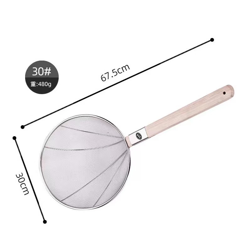 12目四爪网漏 30cm