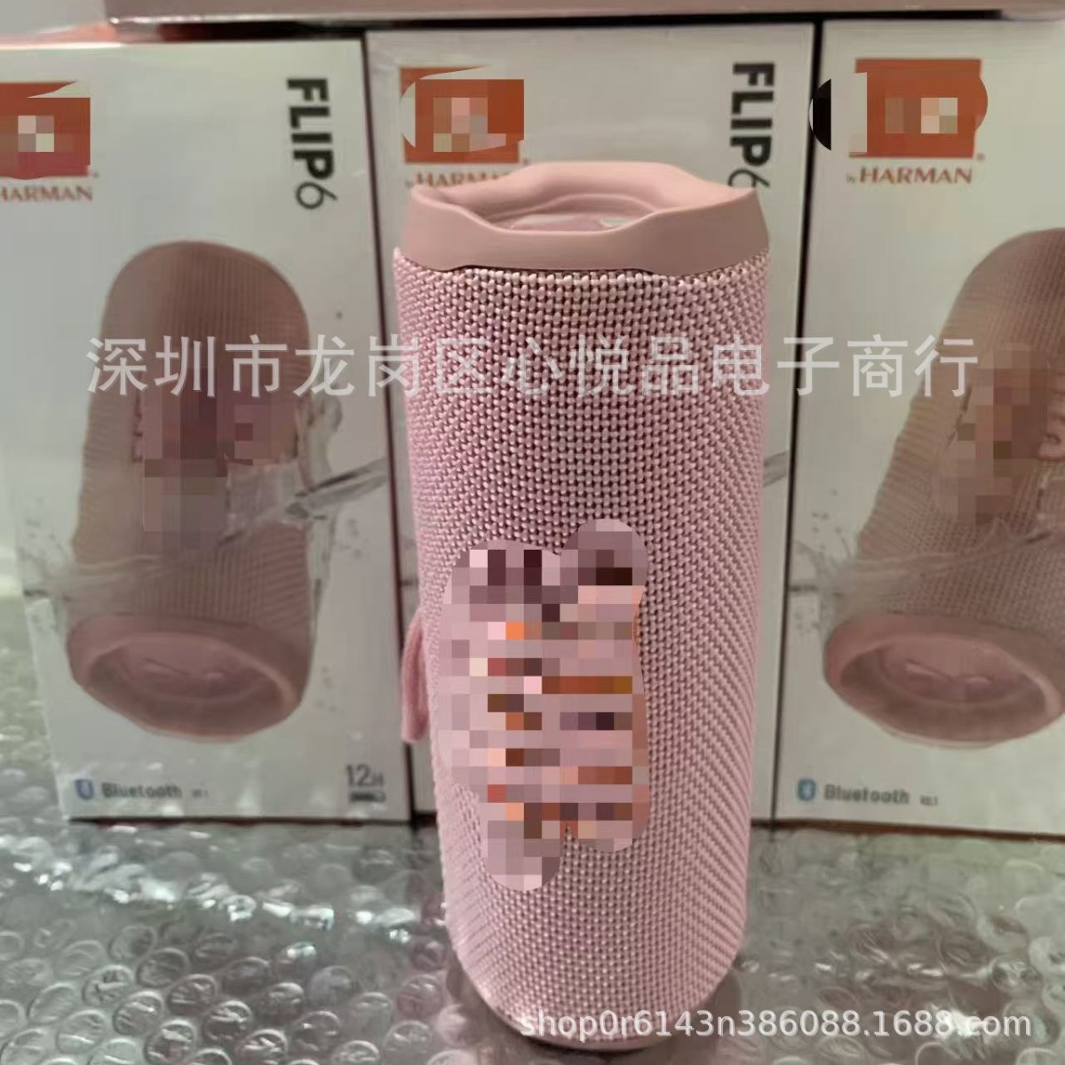 New JB flip6 speaker Kaleidoscope 6th generation wireless Bluetooth outdoor portable G02 gold brick speaker