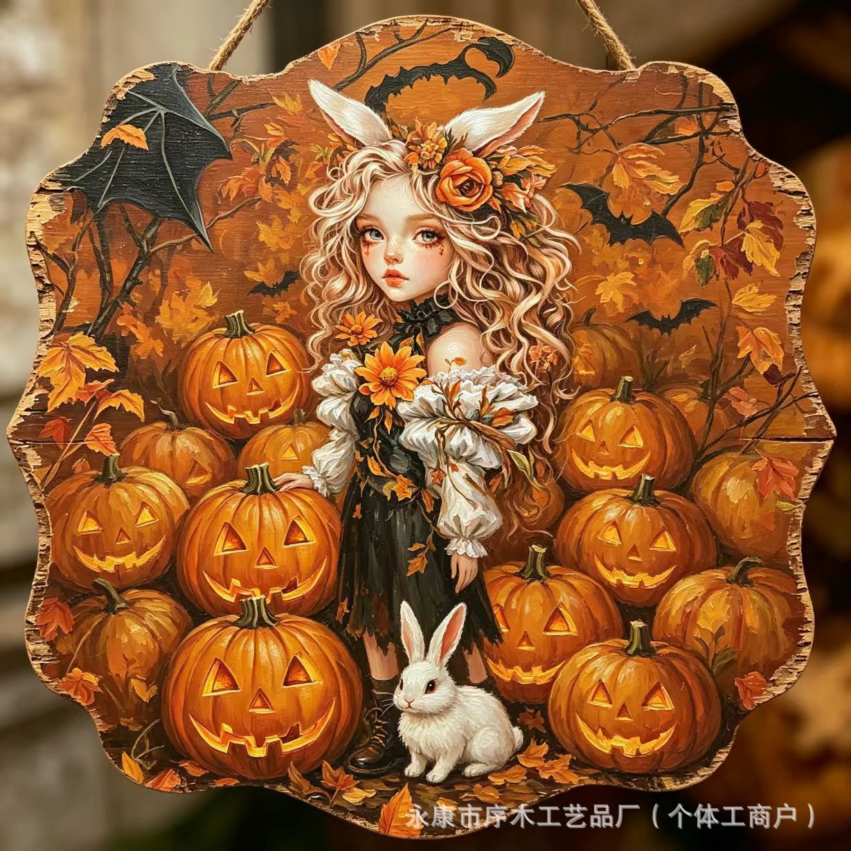 30*30*0.5cm · 万圣节南瓜城堡78