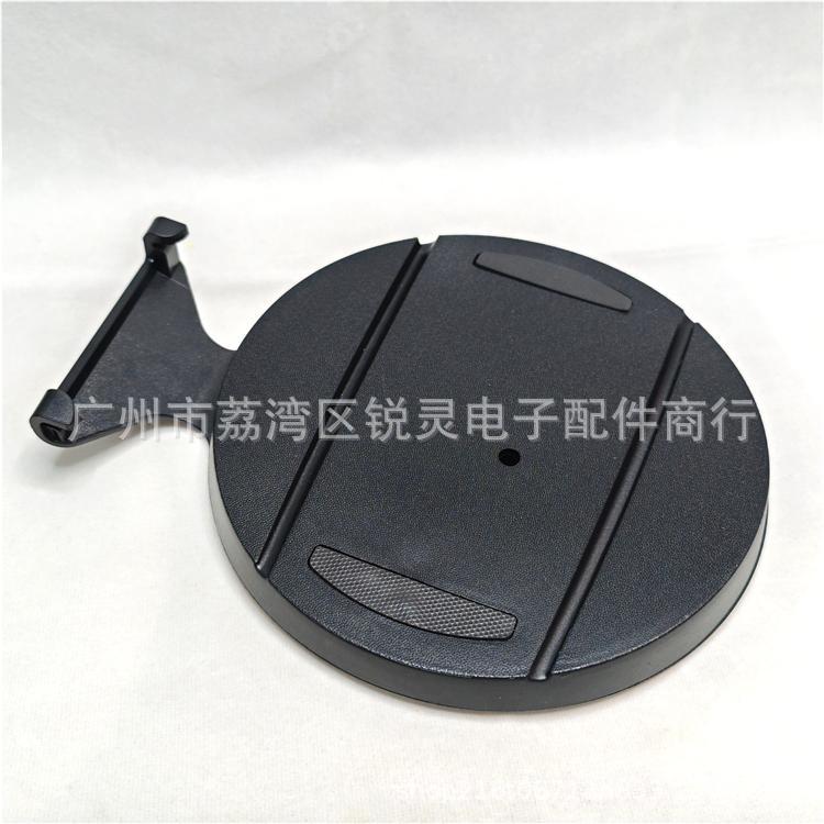 Original PS5 Thick Console Base Stand with Screws Supports Console Horizontal and Vertical PS5 Cooling Base Chassis