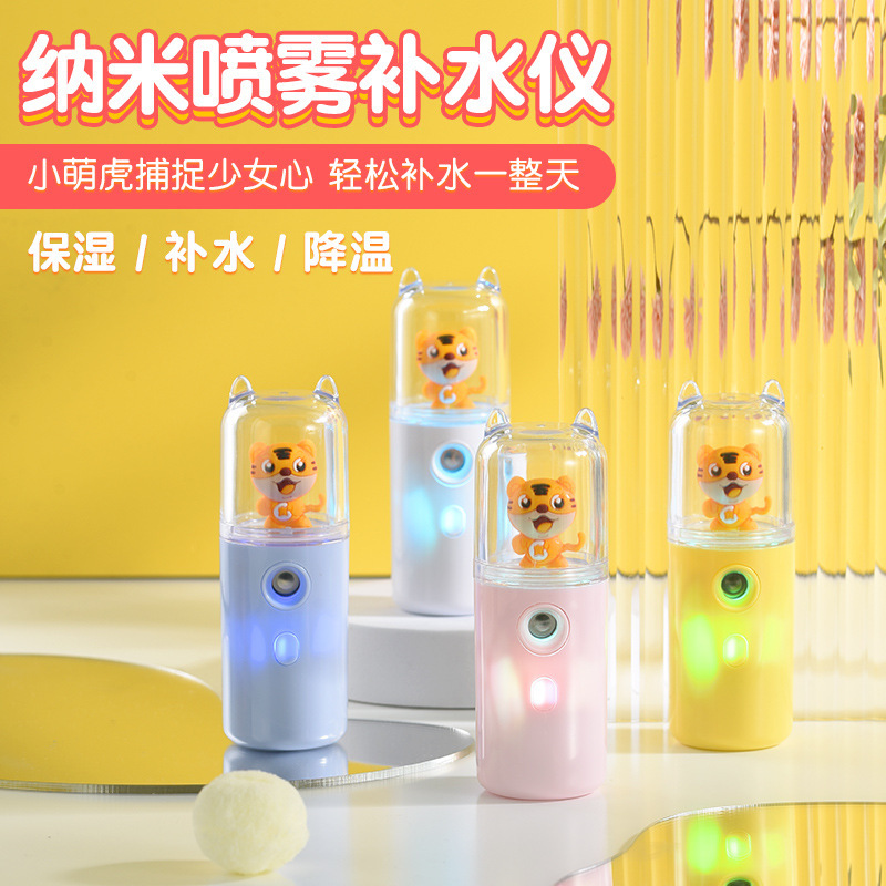 New spray hydrating device portable handheld face humidifier small hydrating spray beauty device alcohol disinfection