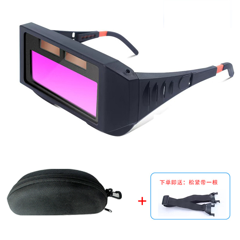 Welding goggles anti-arc glare light eye protection welding cutting face mask argon arc welding auto-darkening welding glasses