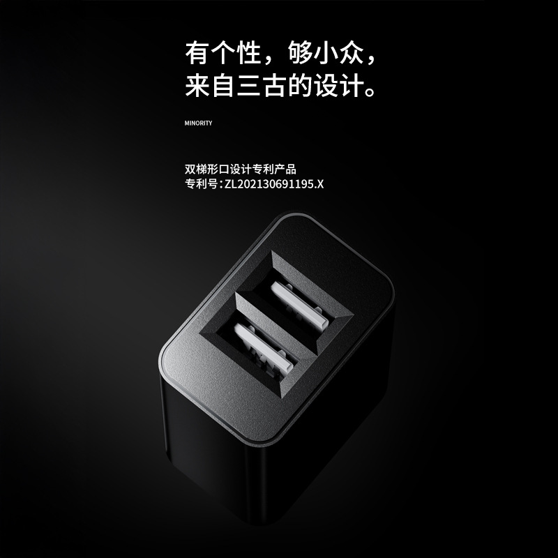 5V2A dual-port mobile phone charger 3C certified compatible with Xiaomi USB charging head high quality ccc certified charger