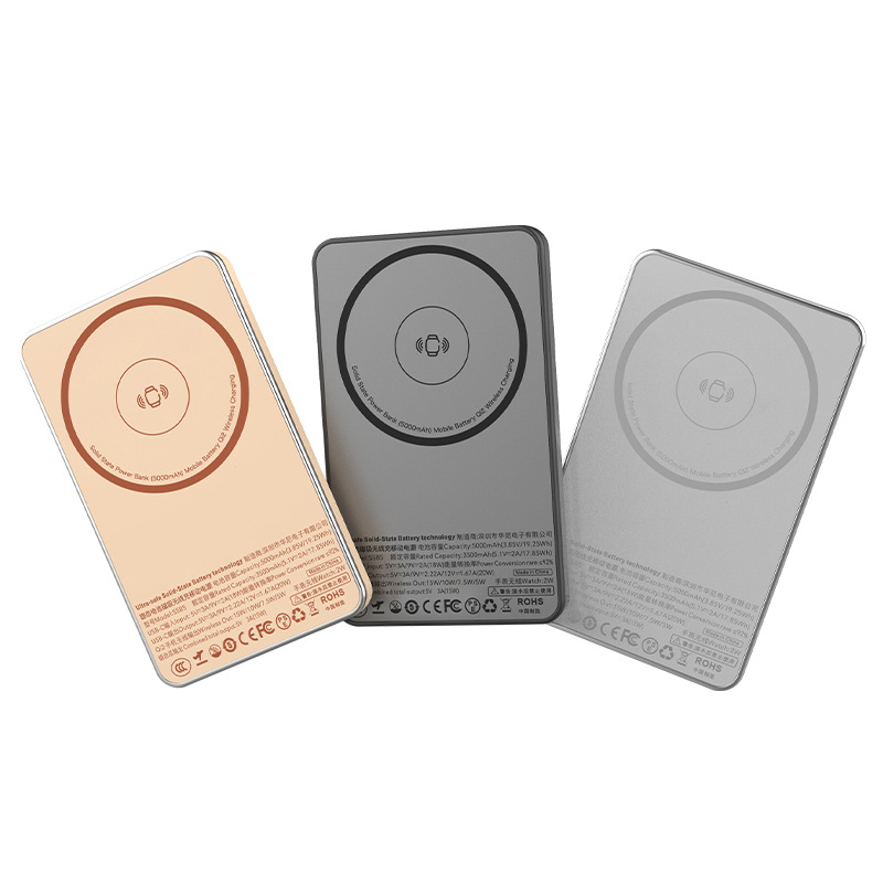 3C certified qi2 semi-solid battery magnetic wireless charging bank 5000mAh fast charge power bank can be taken on a plane