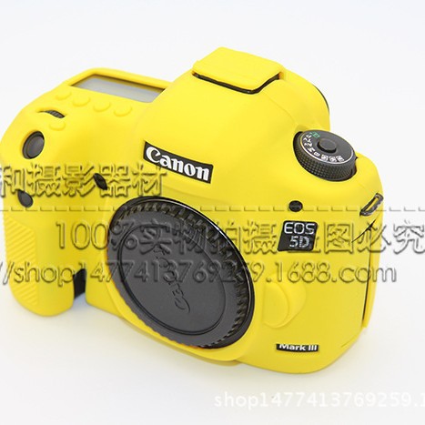 Silicone protective case for Canon 5D4/5D3/5DS/5DSR/6D/70D/80D/700D650D