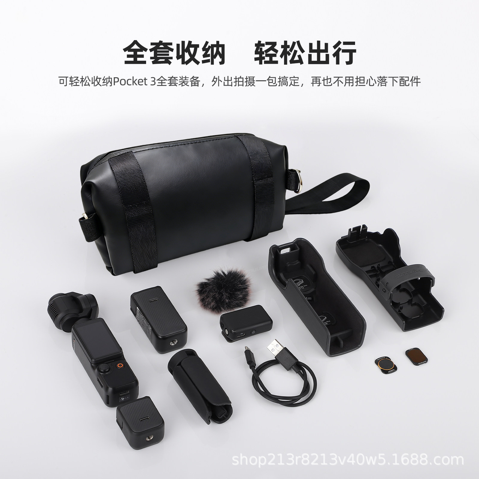 For DJI Pocket4/3 All-in-One Storage Bag Portable Pocket Camera Handheld Accessories Special Protective Box