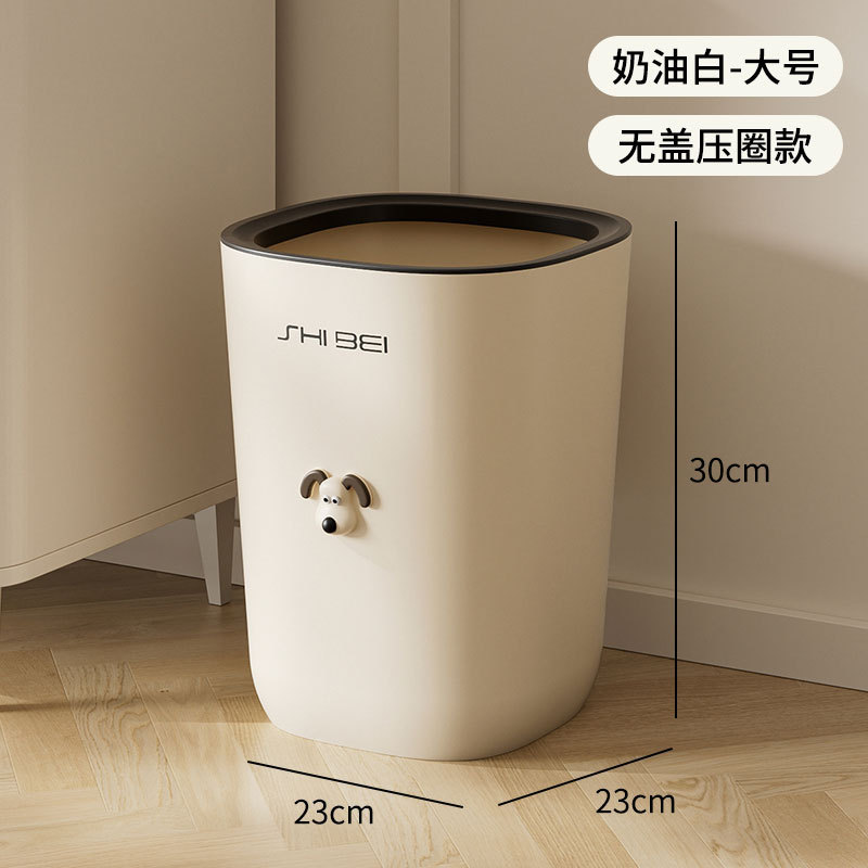 Trash Can Bedroom Press Ring Sanitary Bucket Nordic Office Living Room Paper Basket New