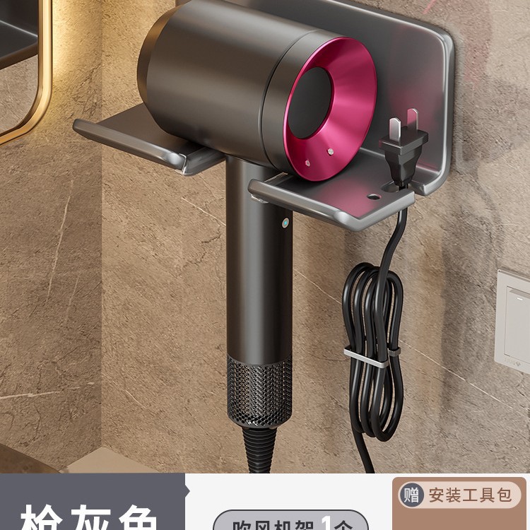 【一代加厚简易款】不锈铝-枪灰色