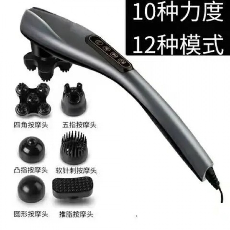 Dolphin Massage Wand, Electric Handheld, Tapping and Kneading for Shoulders, Neck, Waist, Whole Body Meridian, Back Vibration Device
