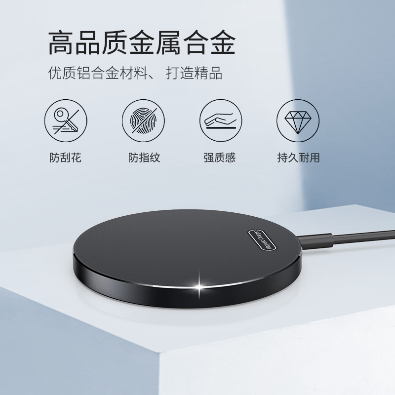 Mini Magnetic Wireless Charger 15W Fast Charging Portable Type-C Universal Desktop Wireless Charger