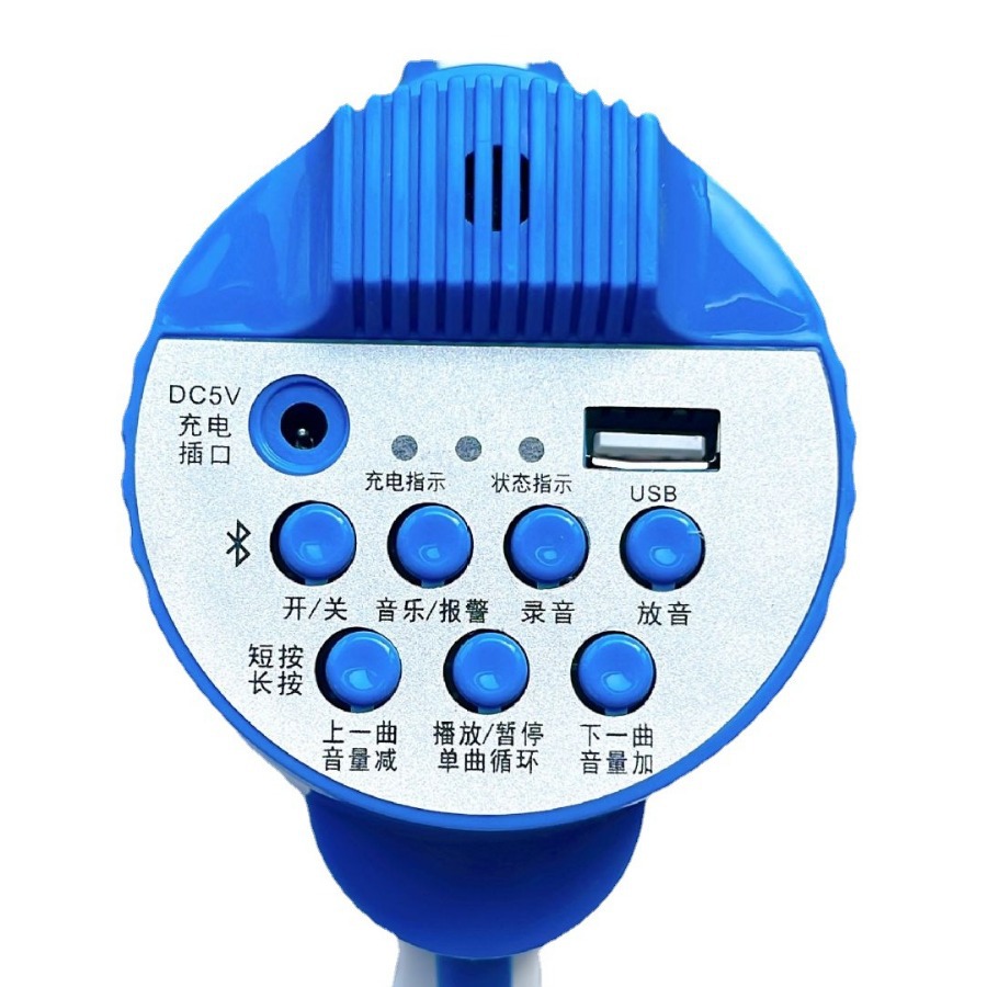 Handheld folding voice amplifier Bluetooth U disk rechargeable high volume megaphone for outdoor promotion sales
