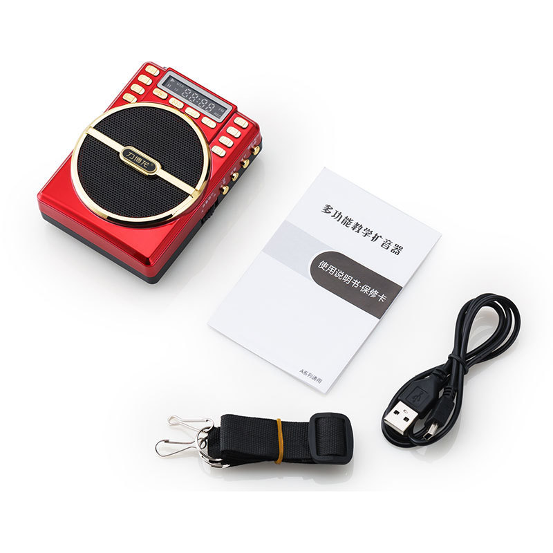 2021 New Bluetooth Recording Amplifier Teaching Teacher Dedicated Tour Guide High-Power Horn Amplifier Deletable