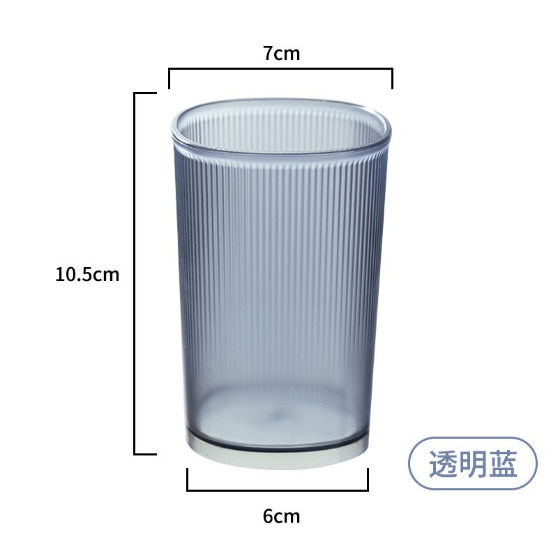 Simple colorful transparent mouthwash cup, household toothbrush cup, thickened pressure-resistant toothpaste cup, non-slip brushing cup