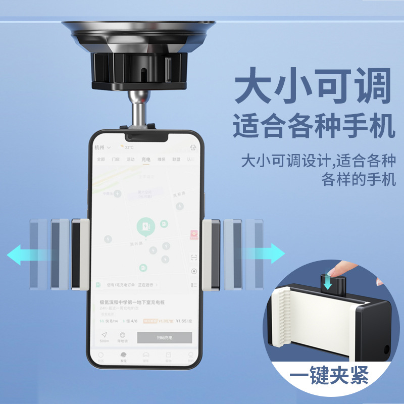 Tengdafei car shooting bracket car universal shooting live first-person view suction cup phone bracket