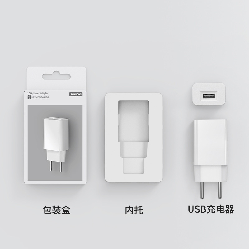 5V1A Brazil standard mobile phone charger 5V2A Brazil NCC certified usb charging head power adapter