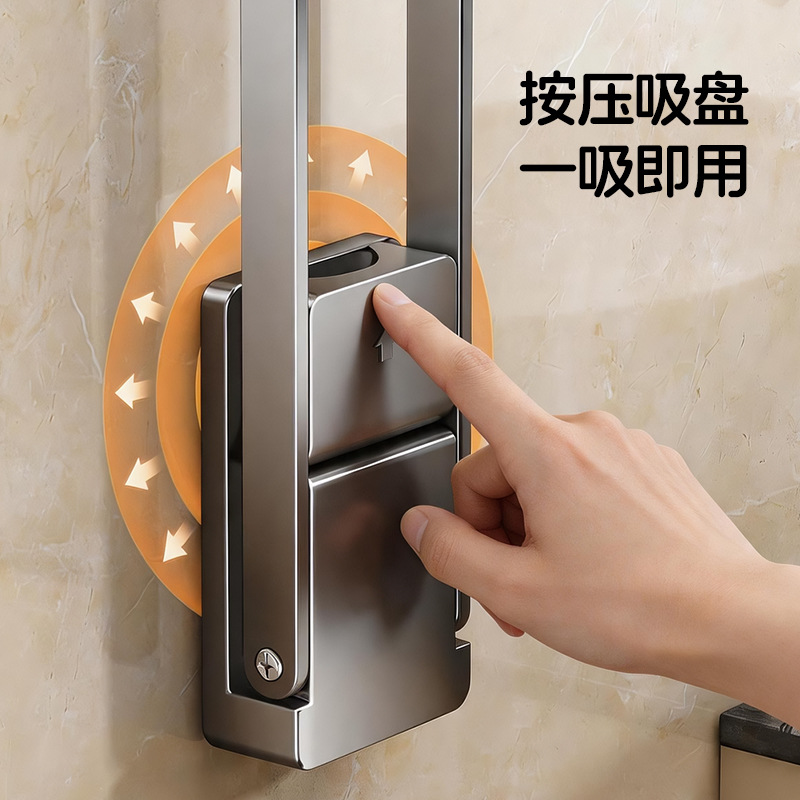 Suction Cup Invisible Folding Towel Rack No-drilling Bathroom Toilet Towel Rack Kitchen Cloth Storage