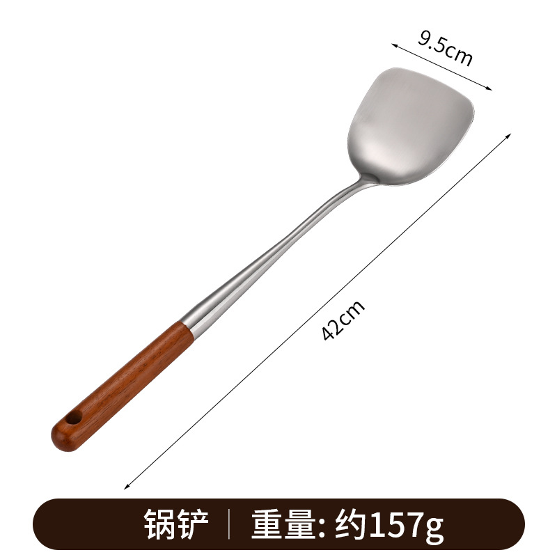 304 stainless steel spatula, soup spoon, chef spatula, cooking spatula, extended wooden handle soup spoon, cooking spoon, small chef spatula