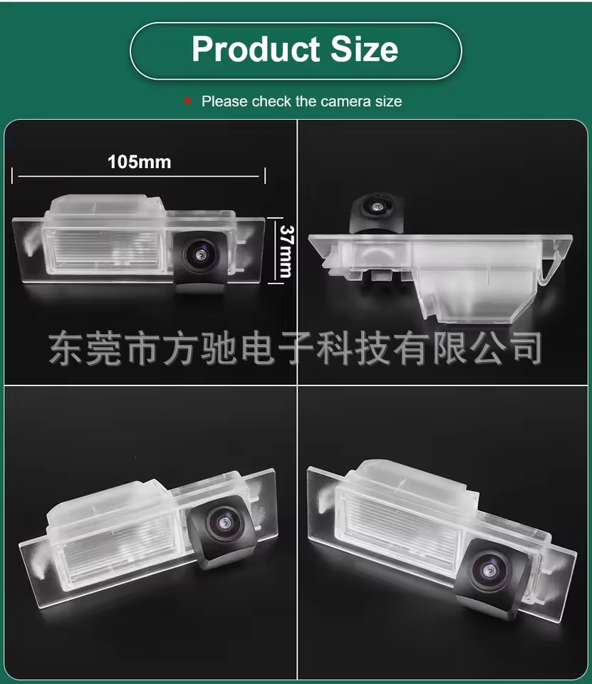 720P/CVBS 可选 + 黑色鱼眼大角度镜头 · 吉普 Renegade BU Fiat Tipo Egea 2019