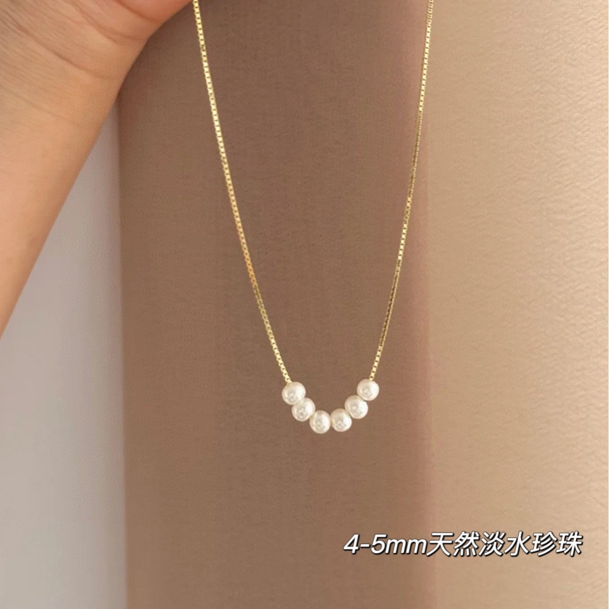 New 925 Sterling Silver Necklace Simple Accessories Natural Freshwater Pearl Smile Collarbone Chain for Women