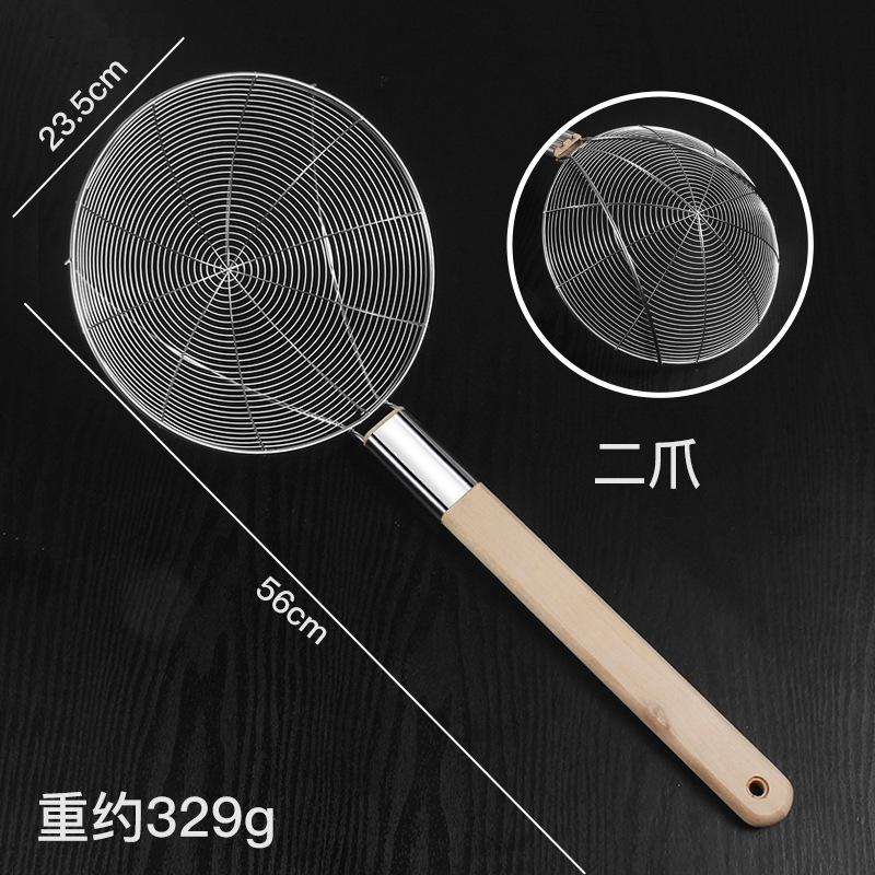加粗二爪线漏 24cm