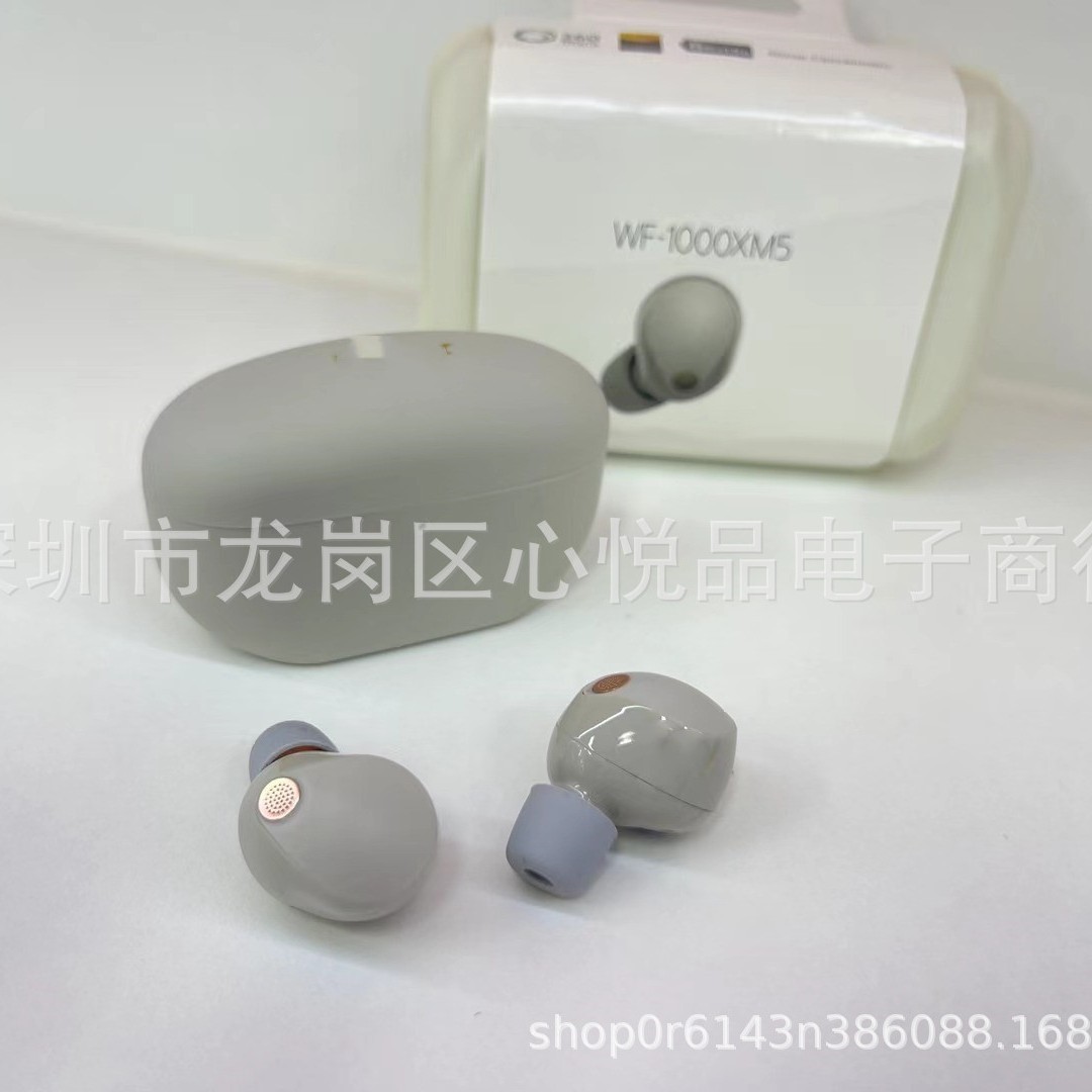 New WF-1000XM5 Bluetooth earphone in-ear Bluetooth earphone noise-canceling bean running volume