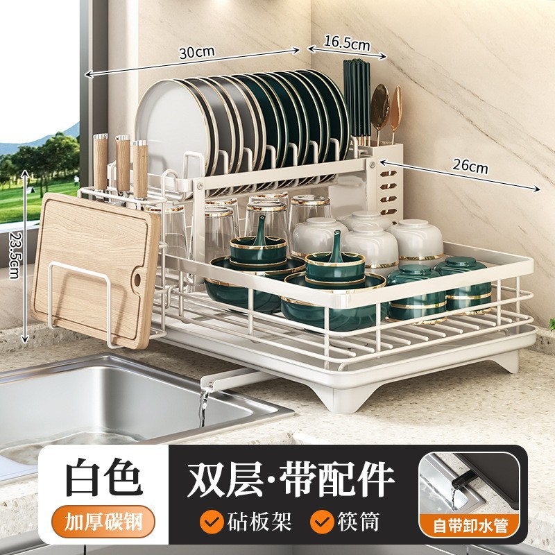 Kitchen Shelving Unit, Dish Rack, Multi-Tiered Bowl and Chopstick Holder, Drain Rack, Sink Dish Rack, Tableware Storage Box
