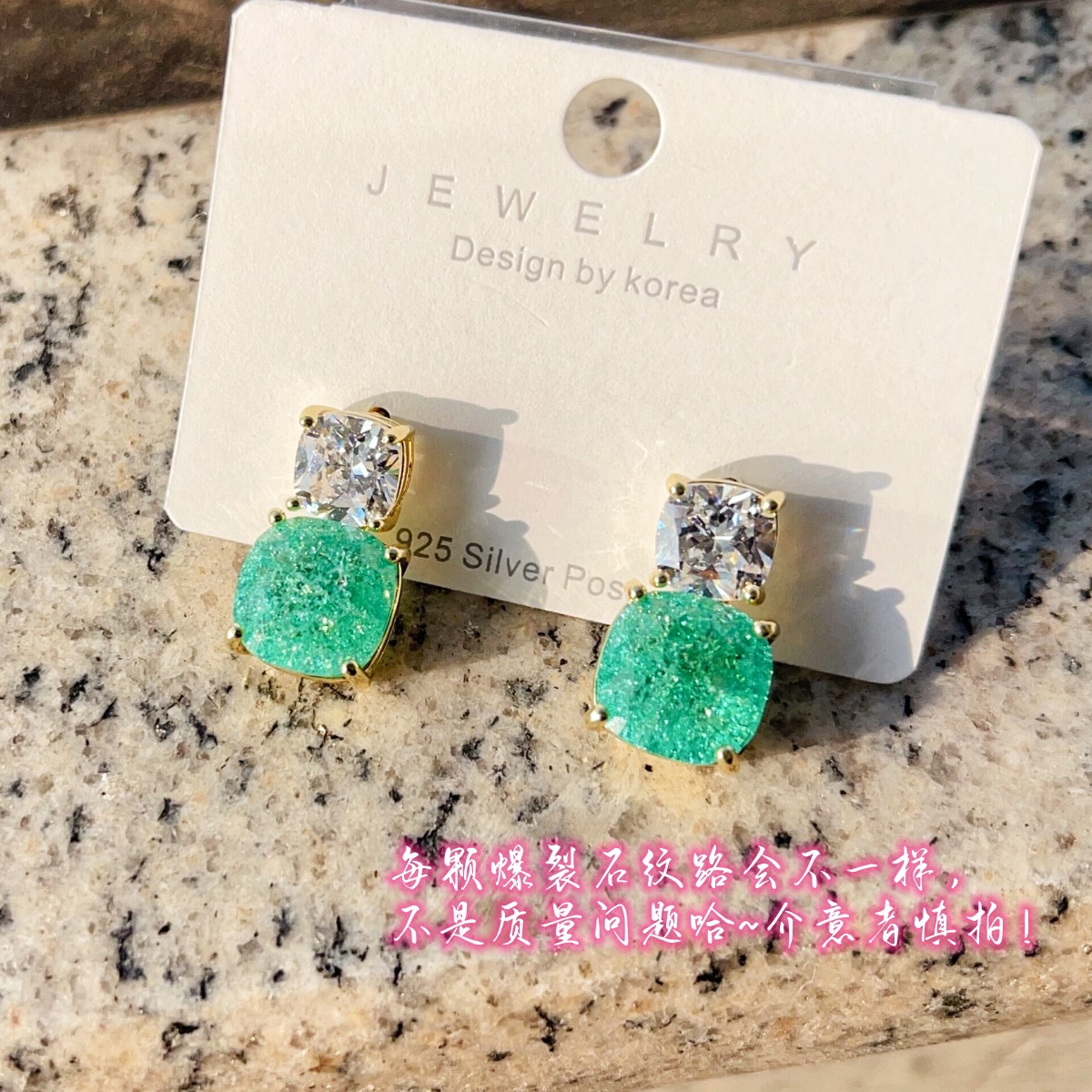 Olive Green Zirconia Exquisite Square Ear Studs No Piercing Ear Clip Earrings Silver Needle Women's Ear Jewelry