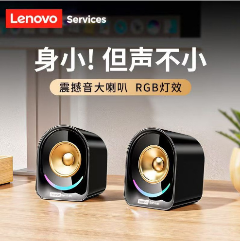 K3PRO Bluetooth Speaker Mini Small Sound High Quality Outdoor Wireless Portable Subwoofer