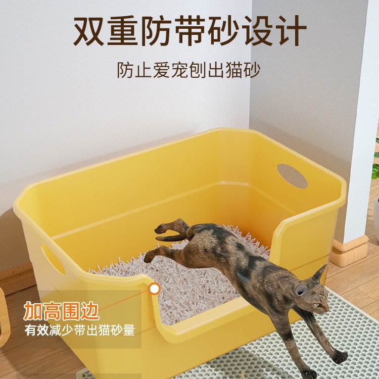 Extra Large Cat Litter Box, Anti-Splash Cat Toilet, Kitten Bathtub, Open Type Extra Large Cat Litter Box