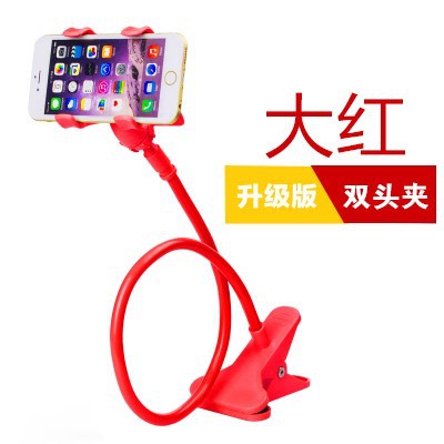 Baitong Multi-functional Lazy Bracket Bedside Detachable Double Clip for Viewing Universal Phone Bracket