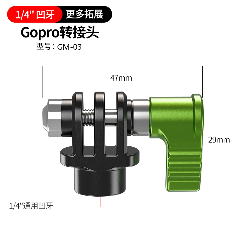 Lampat Car Phone Mount Suction Cup Fixed Car Mount Accessories Multi-Spec Phone Mount Suction Cup