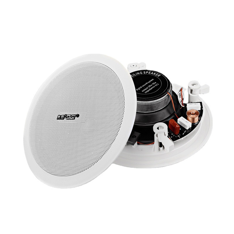 SAST S4-1 coaxial ceiling horn speaker for shops schools wall-mounted background music audio