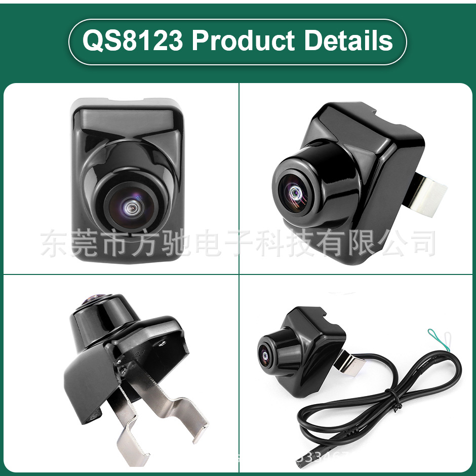 Special Hyundai car front view camera Volkswagen AHD1080P car logo installation HD night vision