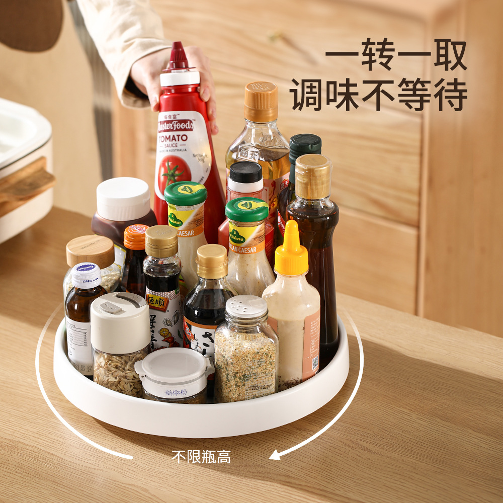 FaSoLa Rotating Seasoning Rack Kitchen Multifunctional Salt Soy Sauce Vinegar Bottle Condiment Tray Turntable Storage Rack