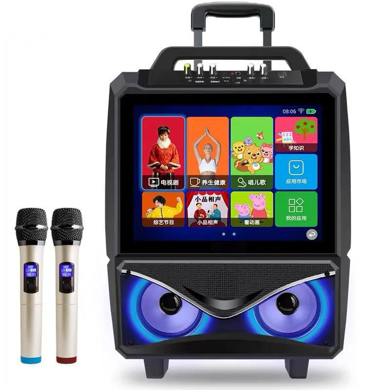 Guoai Square Dance Audio with Screen Outdoor Plug-in Karaoke Rod Speaker Portable Mobile High Power