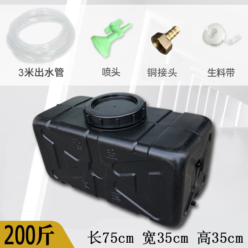 Water tank sun exposure bath sun exposure in yard summer bath box hot water bath outdoor water tank rural convenient