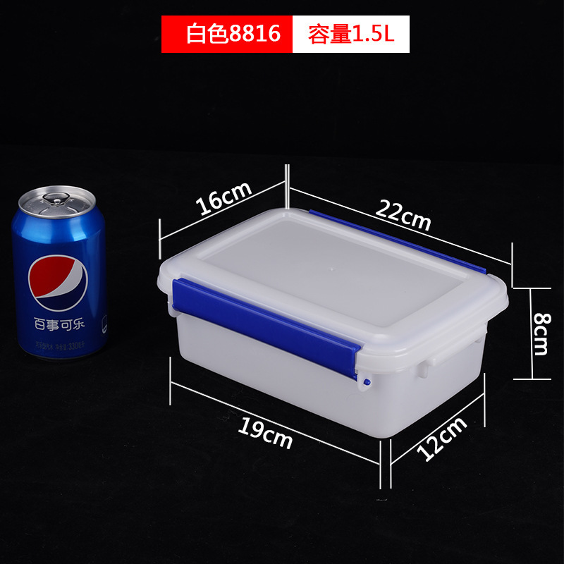 8816 白色 1.5L