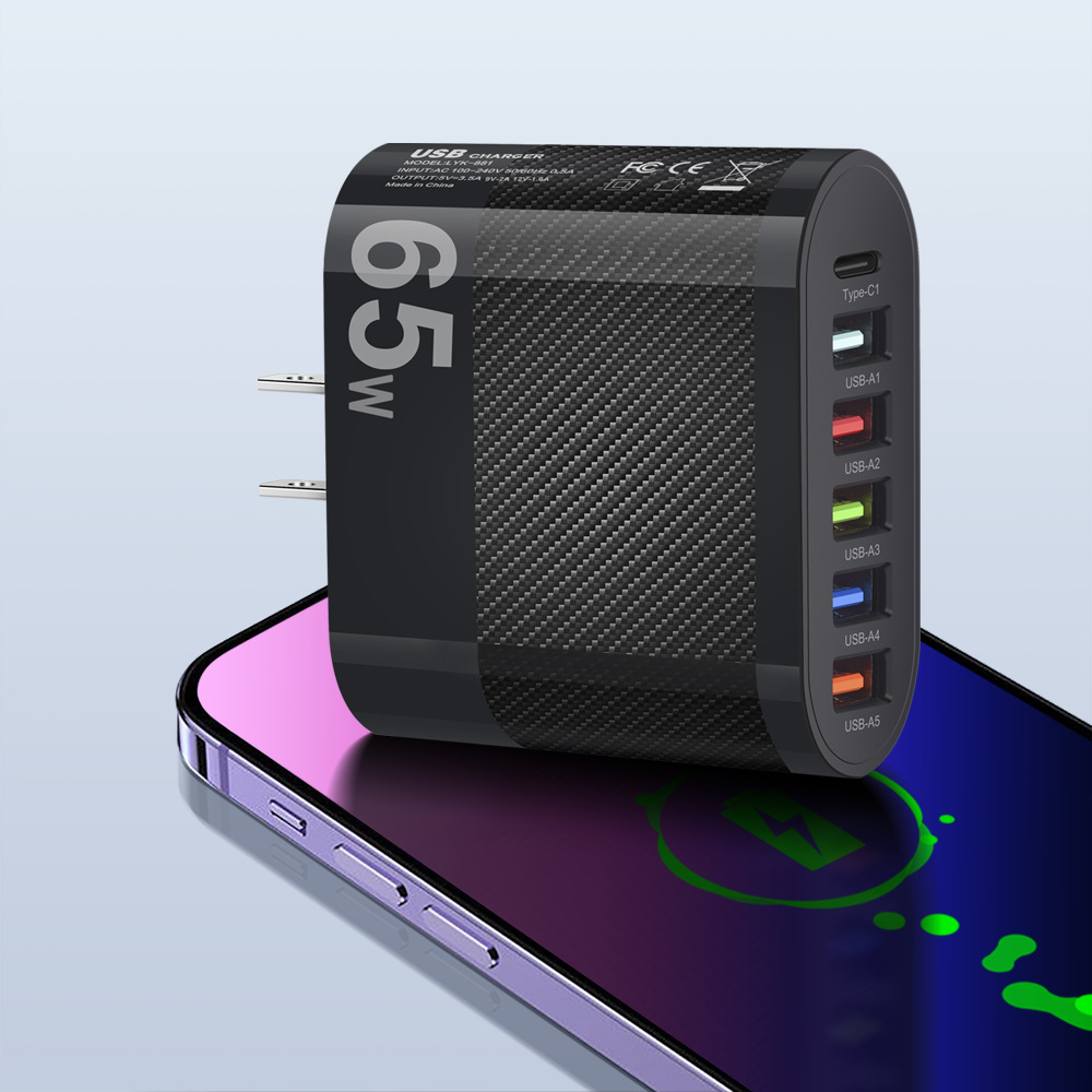 Marked 65W 5USB+Type-c Phone Charger Multi-port Charger UK Plug