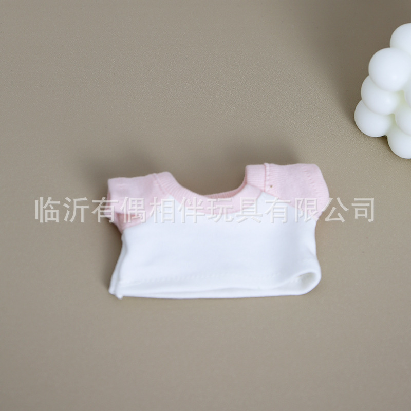 12-14cm doll clothes bear pendant outfit dress up toy accessories panda clothes custom LOGO
